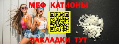 скорость Кимры
