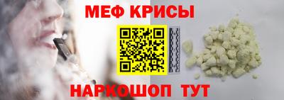 скорость Кимры