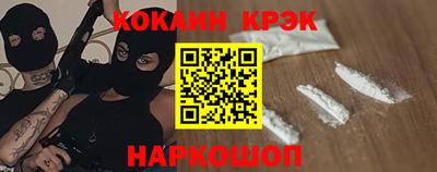 скорость Кимры