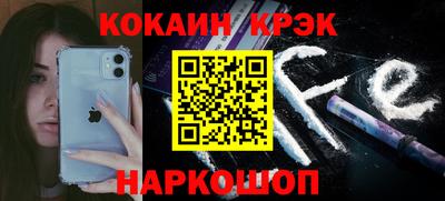 скорость Кимры