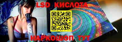 скорость Кимры