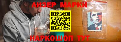 скорость Кимры