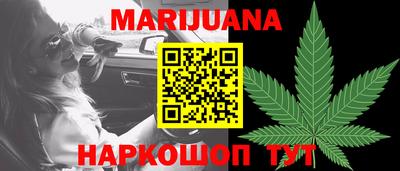 кокаин Кинель