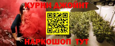 скорость Кимры