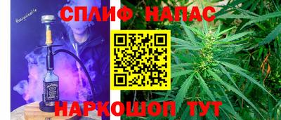 альфа пвп Кингисепп