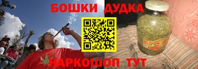 альфа пвп Кингисепп