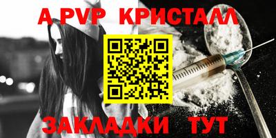 скорость Кимры