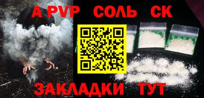 скорость Кимры