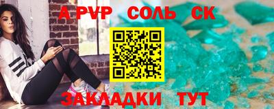 скорость Кимры