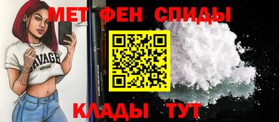 скорость Кимры
