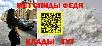 скорость Кимры