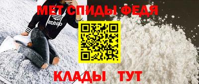 кокаин Кинель