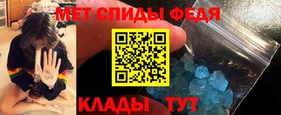 скорость Кимры