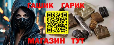 альфа пвп Кингисепп