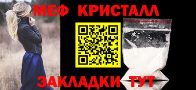 альфа пвп Кингисепп