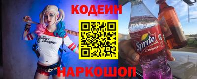 скорость Кимры
